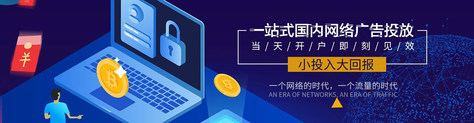 宜兴朋友圈信息流