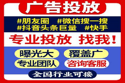 朋友圈信息流案例：从零到百万粉丝的成长之路